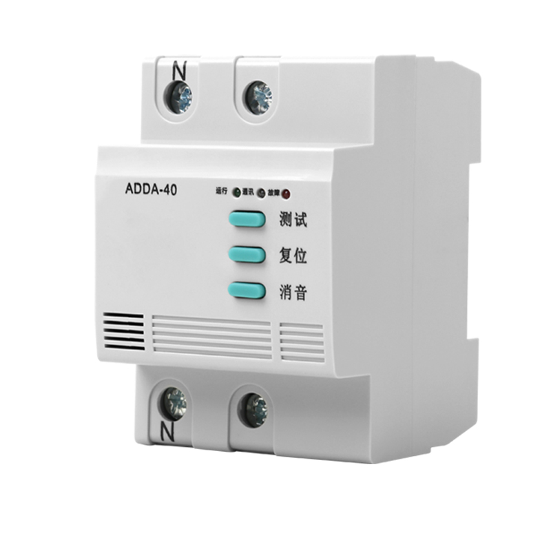 Arc Fault Detection Device