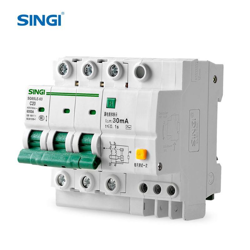 SG65LE-63 (6KA) RCBO