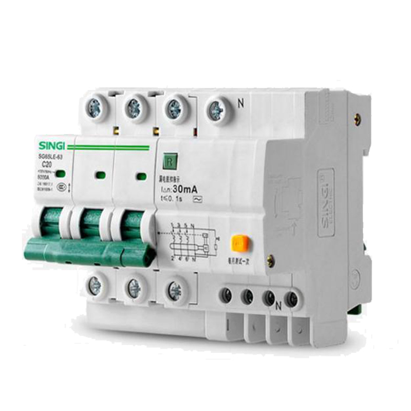 SC65LE-63 (10KA) RCBO