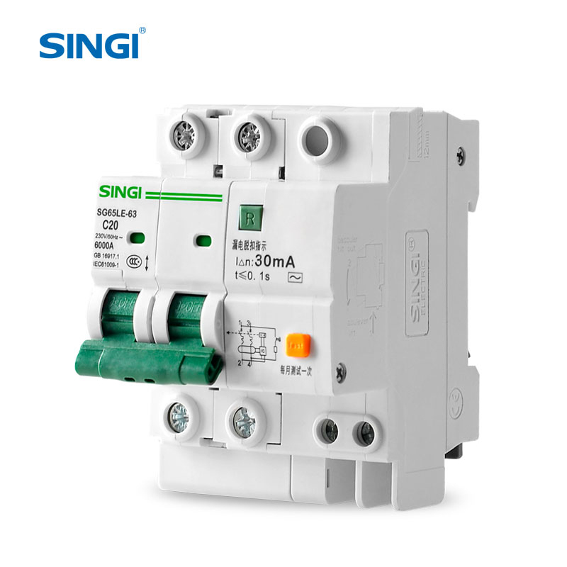 SG65LE-63 (6KA) RCBO