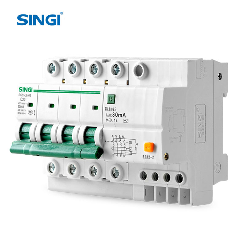 SG65LE-63 (6KA) RCBO