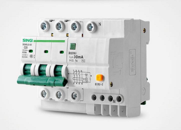 SC65LE-63 (10KA) RCBO