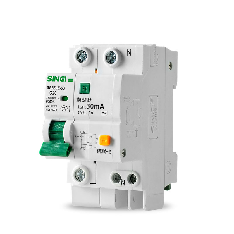 SG65LE-63 (6KA) RCBO
