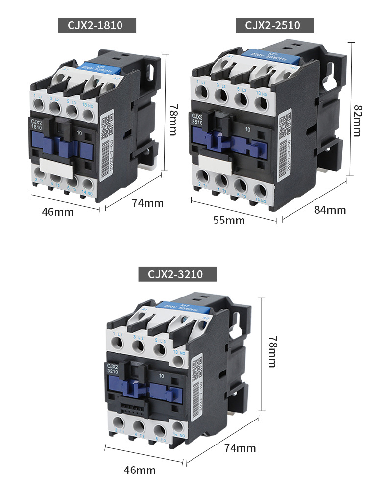 CJX2 Series AC Contactor