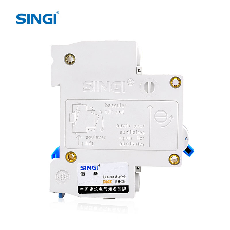 DZ47-63(4.5KA) Miniature Circuit Breaker